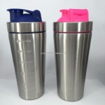 BPA free stainless steel protein shaker bottle