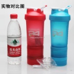 Fitness Bottle powder blender shaker bottles