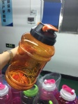 Plastic Water Bottle 2.2L with Side Bandle