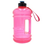 2.2L PETG water bottle, Plastic water Jug