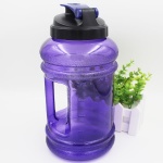Collapsible 2.2L Plastic Sport Water Jug