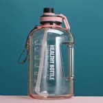 2.2L Large Capacity Water Cup Sports Resistant Plastic Straw Big Water Bottle