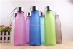 Portable Sports Frosted Plastic Water Bottle