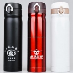 500ml Double Layer 304 Stainless Steel fashion vacuum cup