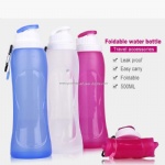 Collapsible Silicone Water Bottle & Silicone Foldable Water Bottle