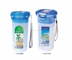 Plastic Space Cup, plastic sports water bottle