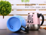 450ML Automatic Electric Stainless Steel Coffee Mixing Cup Self Stirring Mug