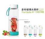 food grade fruit infuse water bottle