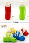 silicone foldable water bottles Wholesale