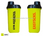Wholesale Sport Plastic Shaker Bottle