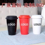 OEM custom logo ceramic cup