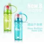 sport water bottle/mist spray bottle
